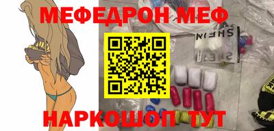 молекула духа Берёзовский