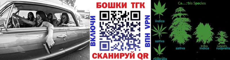 даркнет сайт  Братск  МАРИХУАНА THC 21% 